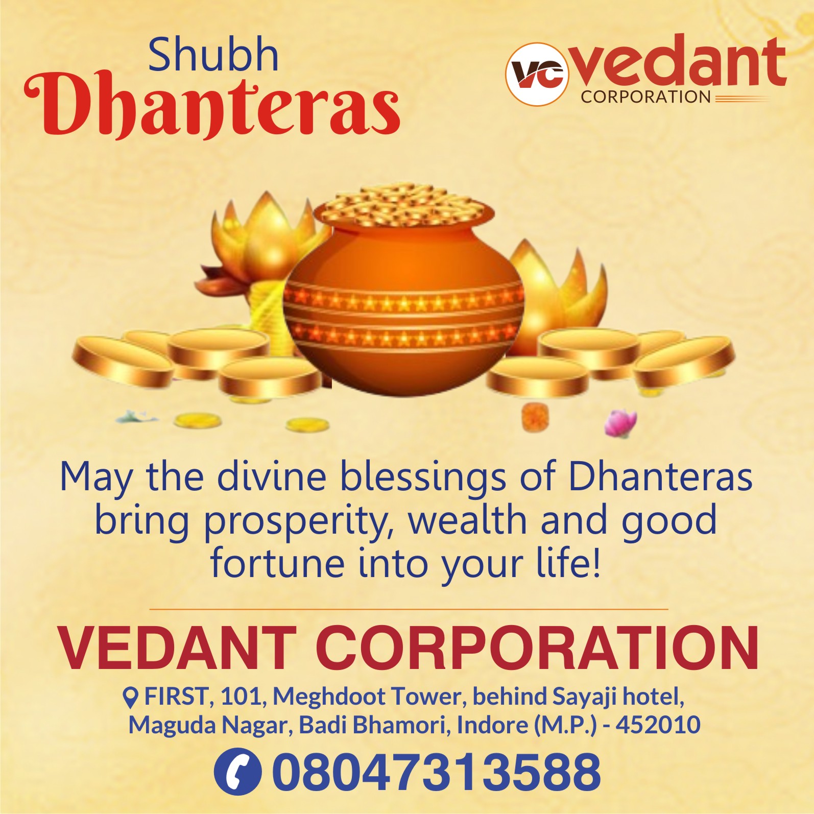 Happy Dhanteras